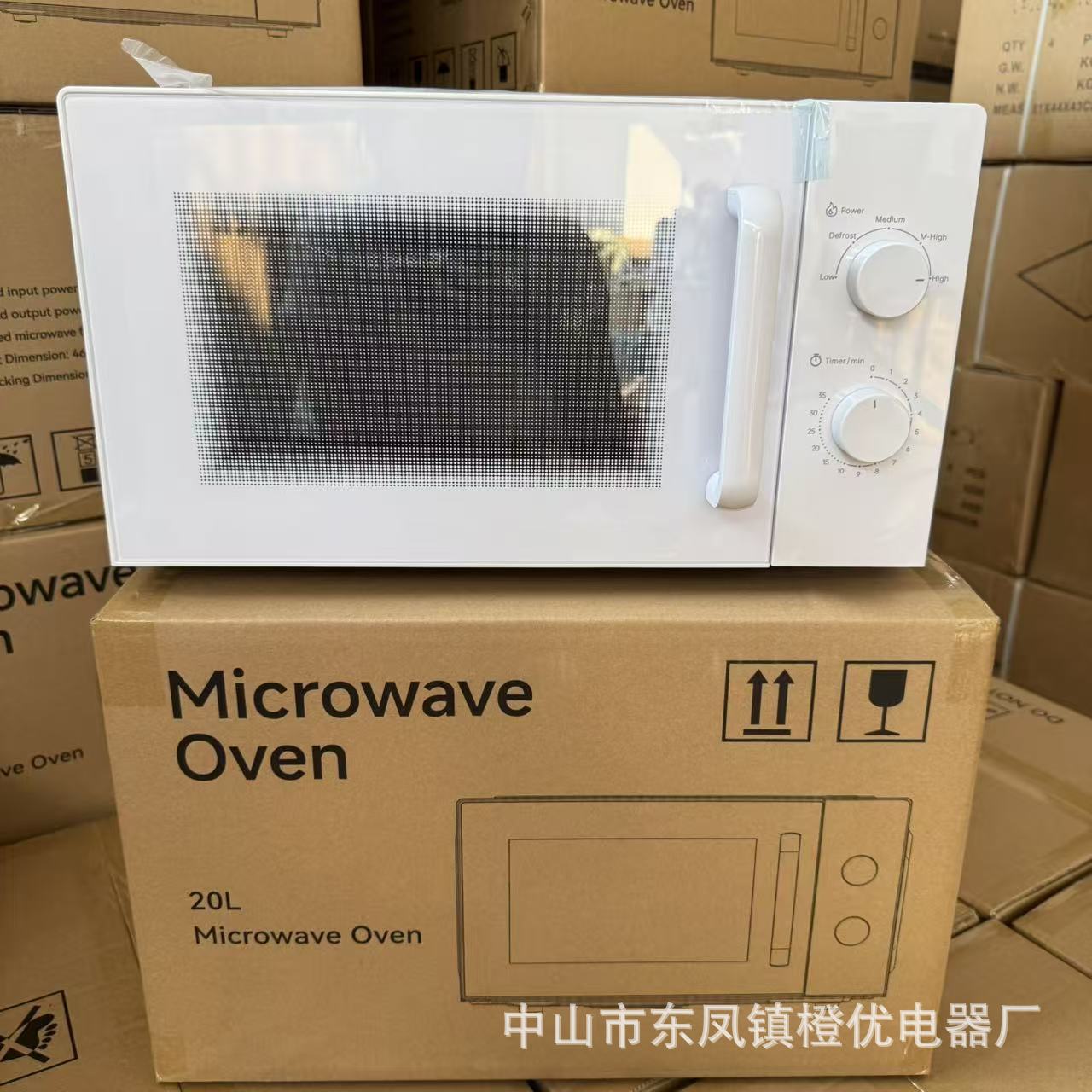 Cross-Border English 20L Large Capacity Home Office D20Mxp360 ° Visual Turntable Heating Microwave Oven Wholesale