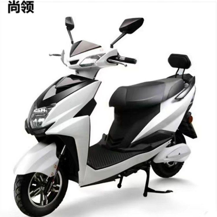 Electric vehicle front fender, Daxunying front mudguard, Shangling Thunder King, Zhongxunying front fender, front wheel water deflector