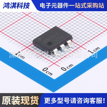 ԭװ&nbsp;AQV251GAX��̬�̵���SMD6ԭװ�ֻ�
