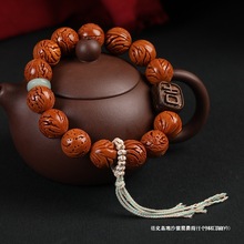 ������Ȼ�؎XҰ���Һ��ִ��������A���y����������������Ů����