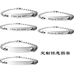 国境を越えた欧米のi love you more/mostステンレスチタン鋼カップルのブレスレットメーカーの現物