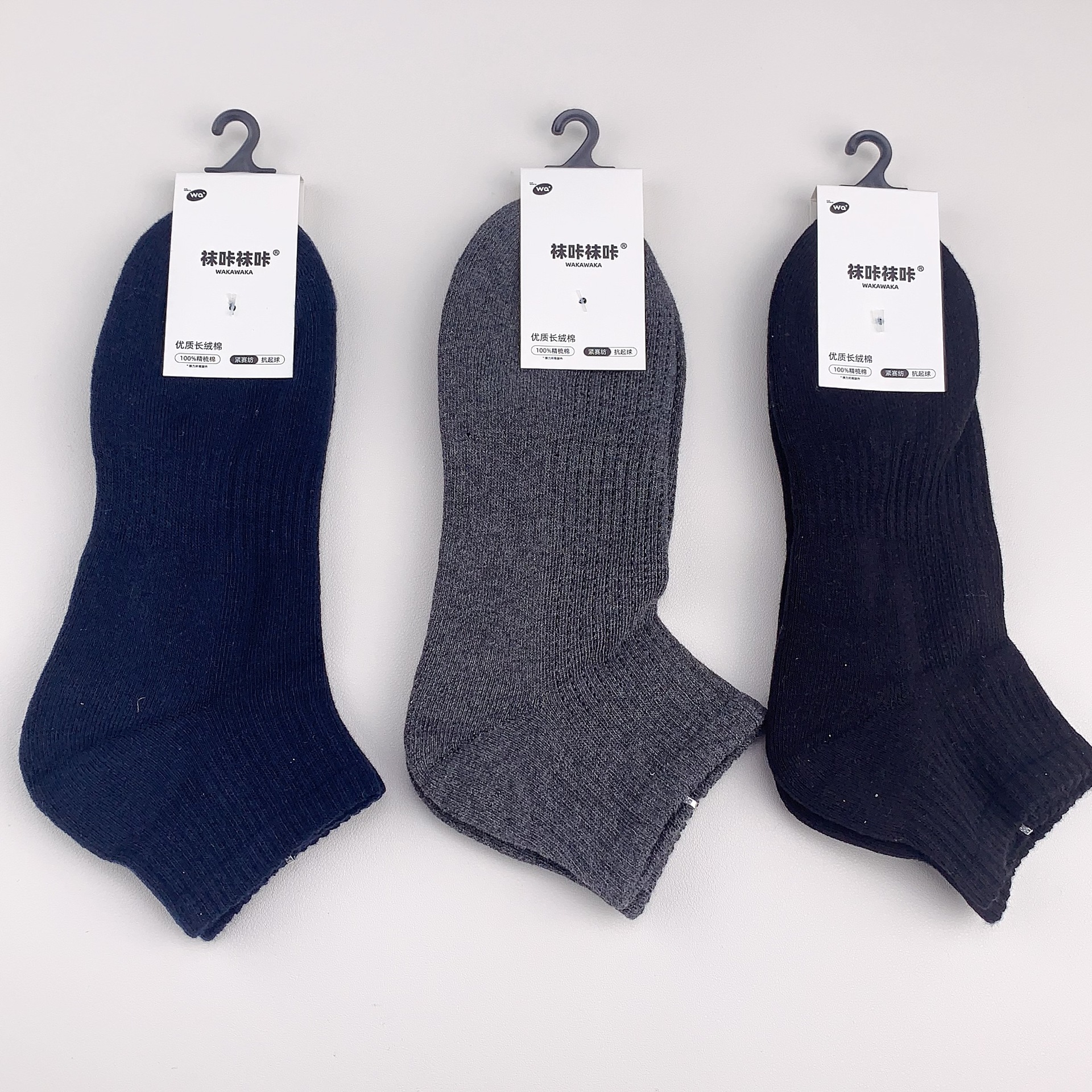 90 ° 直角の靴下の女性の夏の薄いタイプのソックスのストライプは低いです。