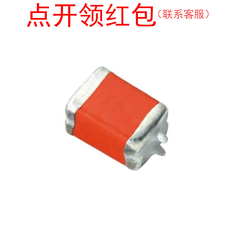 33uF 16V ±10% 7343 Vishay/威世钽电容591D336X9016D2T15H