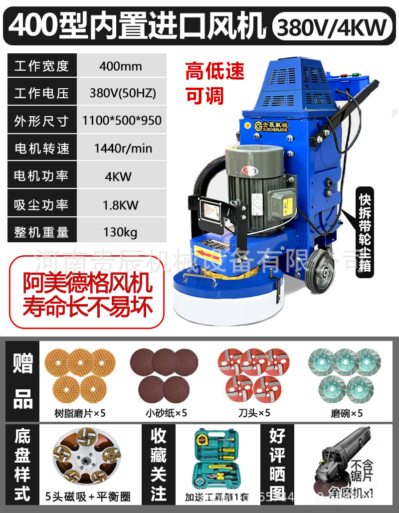 Epoxi suelo abrasivo abrasivo abrasivo de suelo de cemento renovación abrasivo abrasivo abrasivo de suelo sin polvo