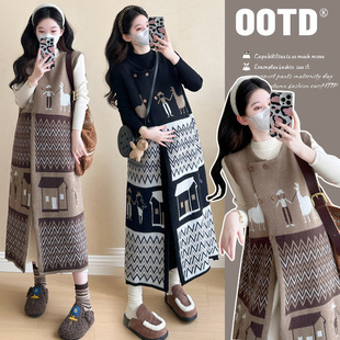 2024 new pregnant mother Japanese retro knitted sweater vest skirt + semi-high collar base dress