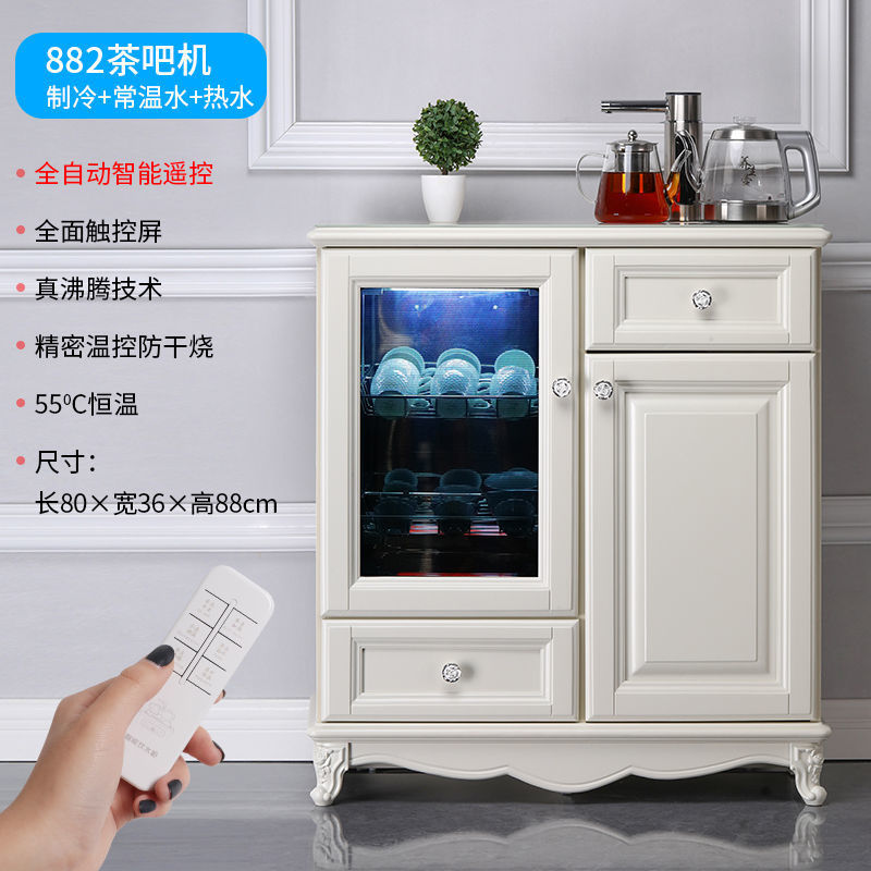 Máquina de té inteligente de madera maciza totalmente automática de suministro de agua tipo cubo de agua vertical tipo baja máquina de beber de agua caliente y fría doméstica