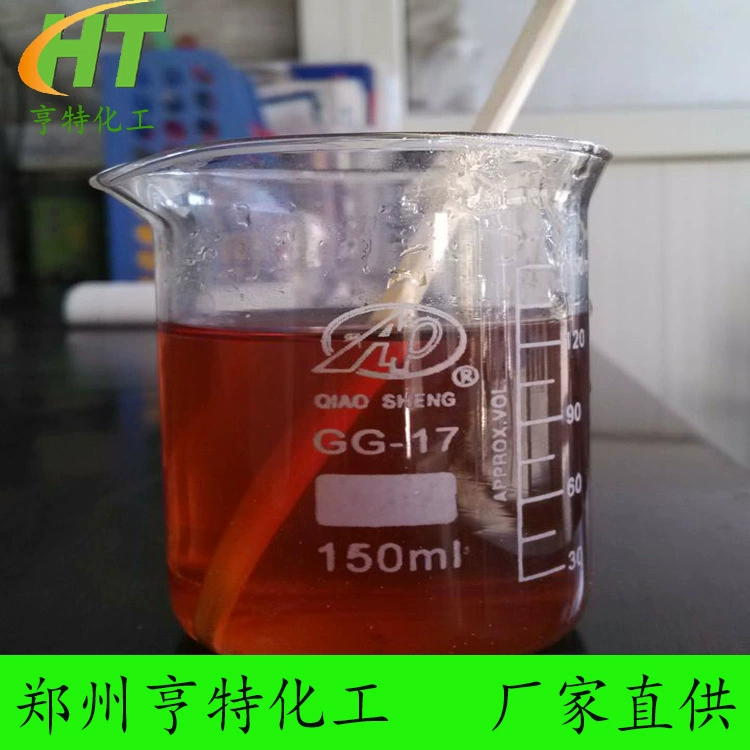 Производитель поставляет импрегнированную смолу 2120, импрегнированное стекловолокно, импрегнированный графит для гидроизоляции.