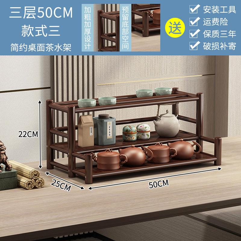 ★스타일 3★3 층 50CM