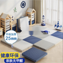 爬行垫拼接地垫泡沫垫婴儿级客厅爬垫泡沫拼接垫宝宝爬行垫类