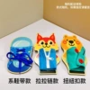Yellow Life Skills Learning Board Single Style Random