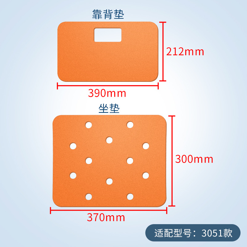 Ruikefu XPe cojín especial baño taburete impermeable antideslizante cojín baño silla accesorios transpirable caliente