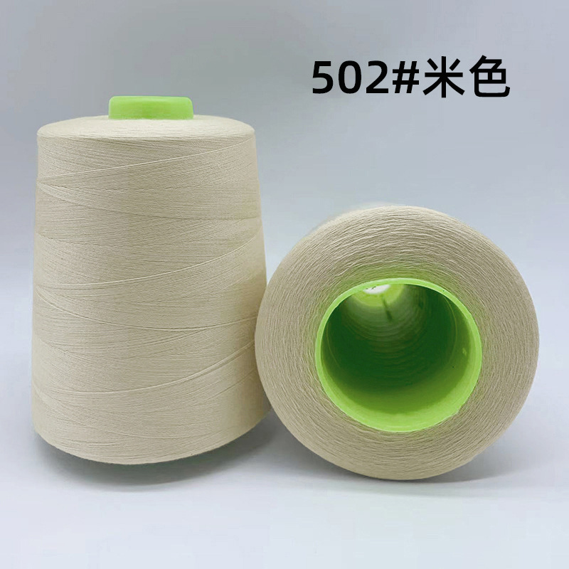 8000야드 502m 컬러