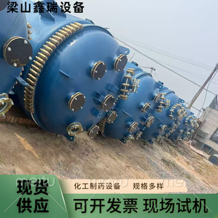 �´ɷ�����2������ʽҺ�w�^ʽ���跴���޸߉�ƽ�wʽ�²���������