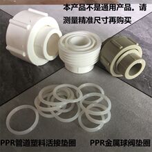 PPRȫ�ܻ���p���۹��z�|Ƭ4/6��1�����y�|������ů��Ƭ�ܷ�|Ȧ