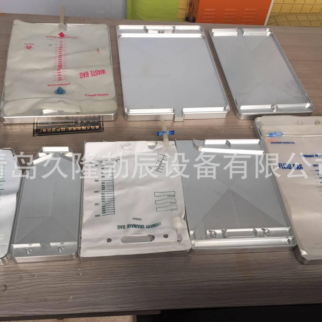 ɽ����Ѫ���Ⱥϻ���������۽��豸������ѭ�����豸��ҽ���Ⱥϻ�