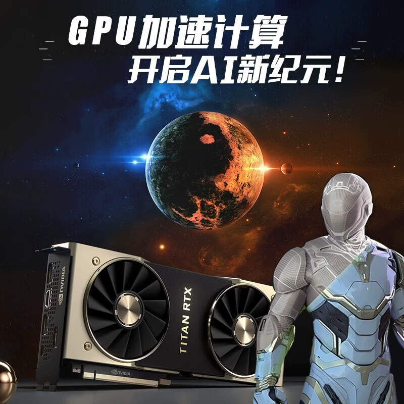 Подходит для Lian. Хотелось бы P720 графическая рабочая станция компьютер хост настольный 3D рендеринг чертеж дизайн 1*4210R