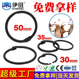 文具配件;台历/日历;衣钩/挂钩