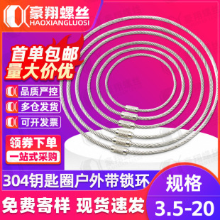 304���P�耳�Ȧ䓽z�K�ռ{耳׿�䓽zȦ���⎧�i�h������B���K
