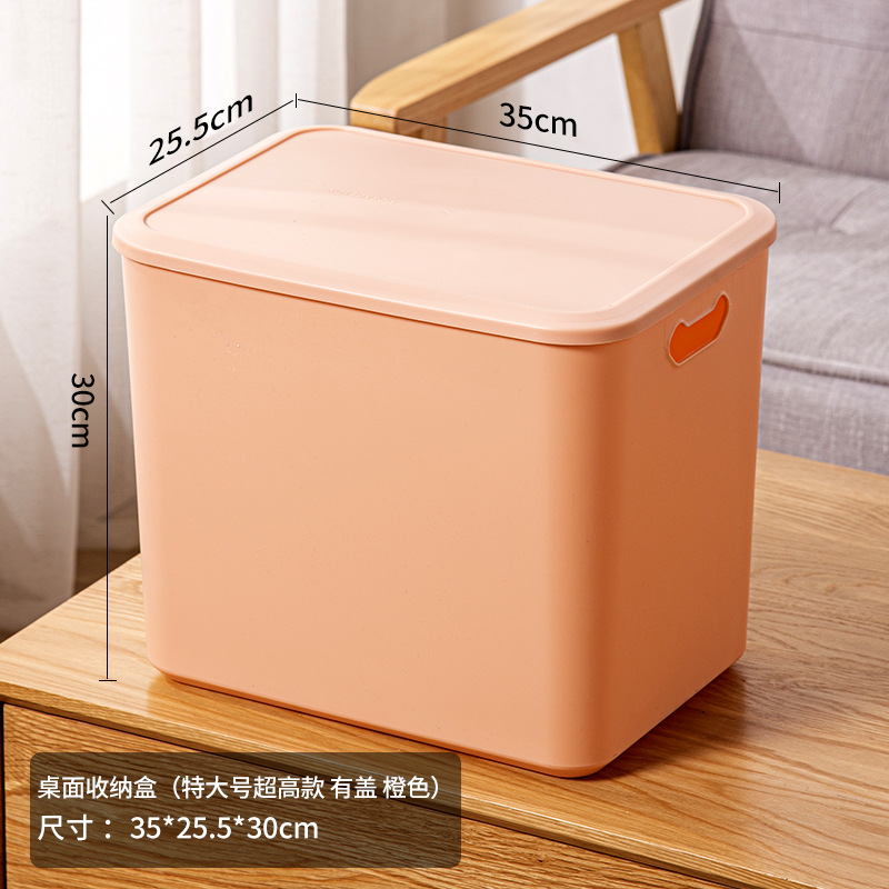 뚜껑이있는 대형 슈퍼 하이 29cm 주황색