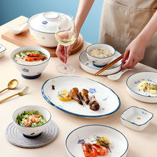名流陶瓷碗盘碟套装家庭组合日式陶瓷餐具盘子家用创意ins款批发