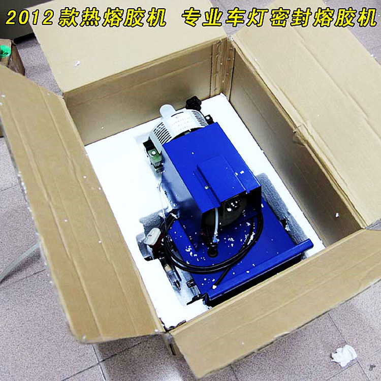 Máquina de inyección de pegamento de precisión de fusión caliente máquina de presión de mantenimiento de La máquina dispensadora de pegamento automático dispensador de pegamento