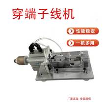 �S�����l�����C���I늾���|���Ӵ�������һ����λ