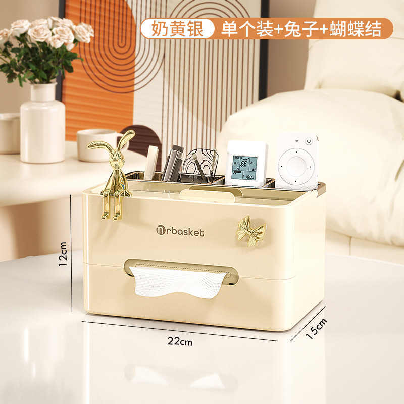 Caja de pañuelos hogar sala de estar mesa de café comedor creativo Luz de lujo dormitorio multifuncional escritorio caja de pañuelos de almacenamiento de control remoto