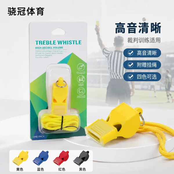 Cross-border ABS durable whistle for outdoor survival and rescue, coach command, sports competition referee, in stock
