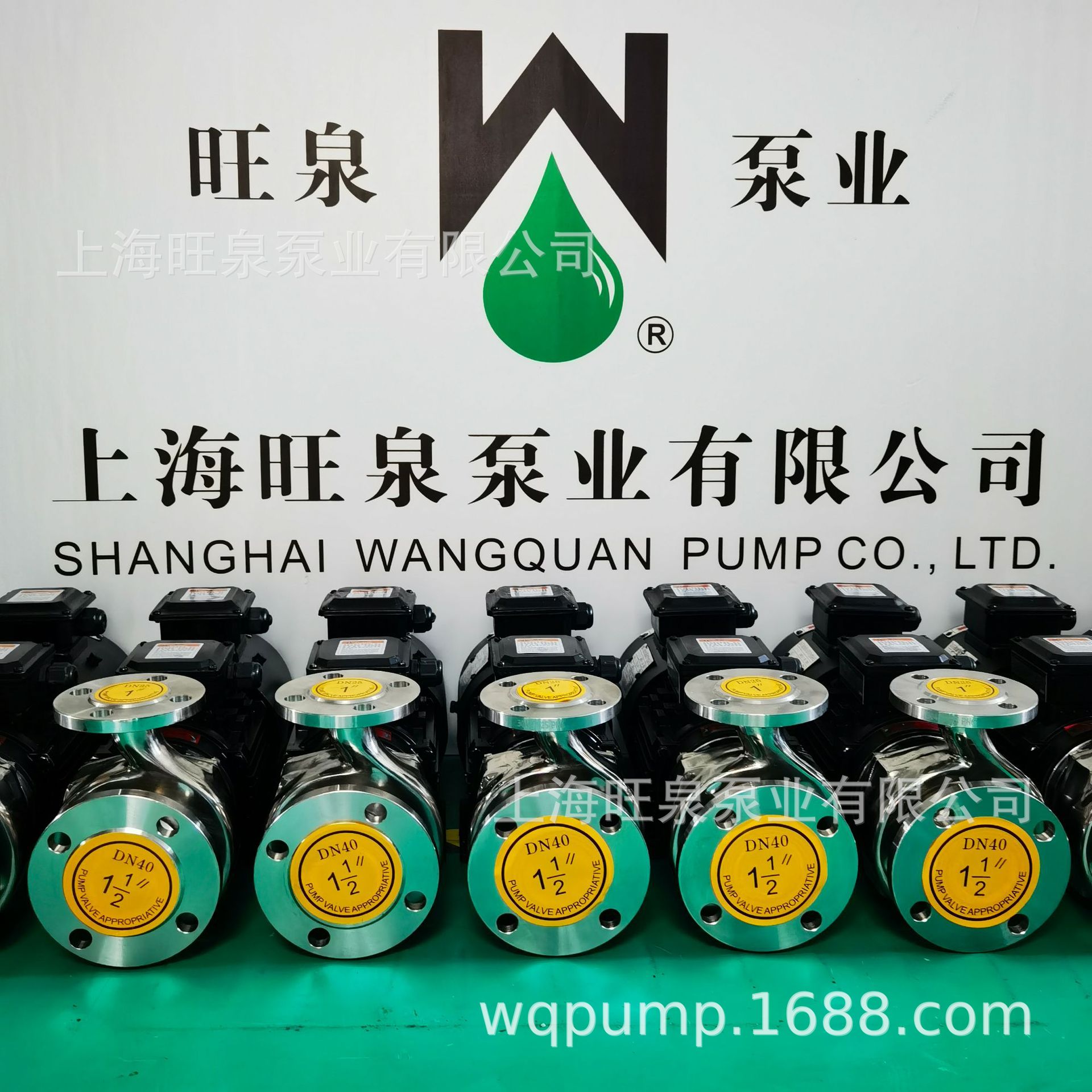 �Ϻ���Ȫ40HYL-13С�ͱ�Ƶ��������ıá��͸�ʴ�������ı�