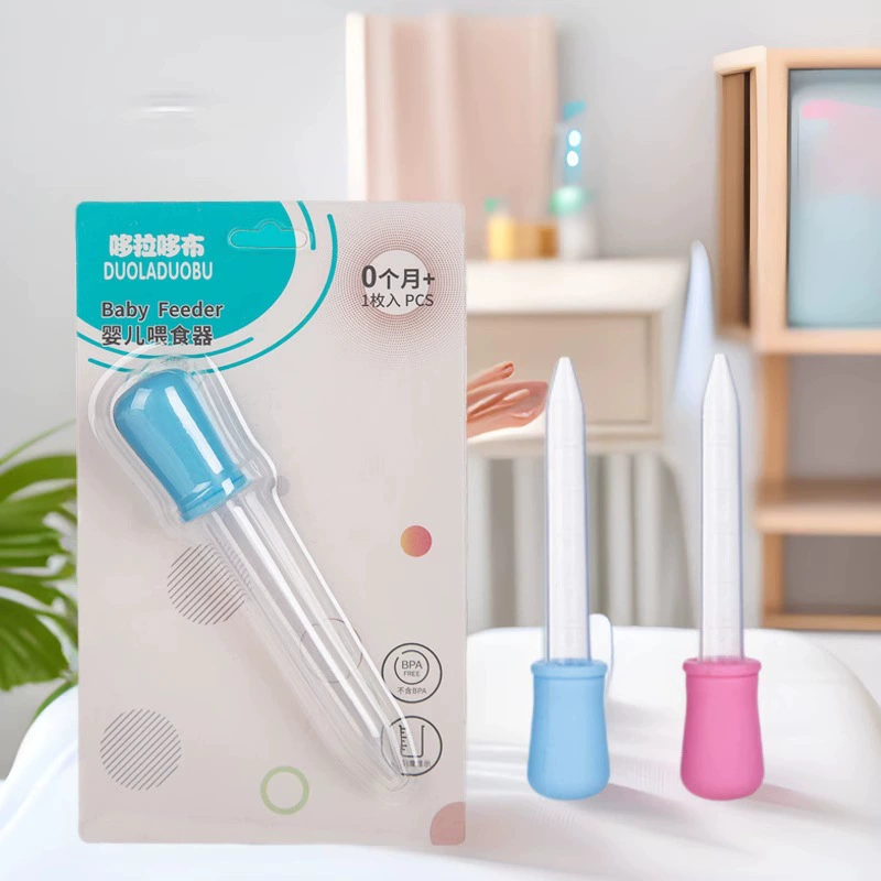 Dora Dora тканевая капельница для новорожденных, кормушка для лекарств, детская кормушка для лекарств против удушья, детская трубка для кормления 6002, оптовая продажа