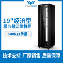 42U47U600��19����������Q�Cͨ���O�䙙�W�j�C���C���O�䔵����