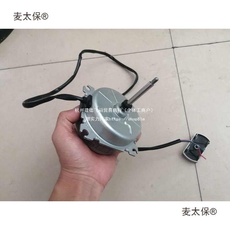 低速三相永磁无刷交流无刷风力发电机手摇水力12-220V增速麦太保