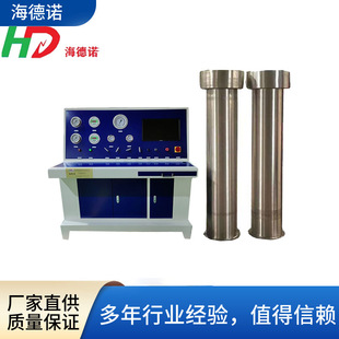 �����Z ���ݷe��ƿ��y��ˮ��ԇ�C �ƿ����׃����ԇ��O��