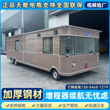 �W�t�Ƅ�늄Ӳ�܇녂}ؐ����݆�[���̘I�๦�ܲ����݆���^С��܇