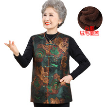 新中式秋冬加绒马甲洋气奶奶装中老年人女国风马夹外套老人妈妈装