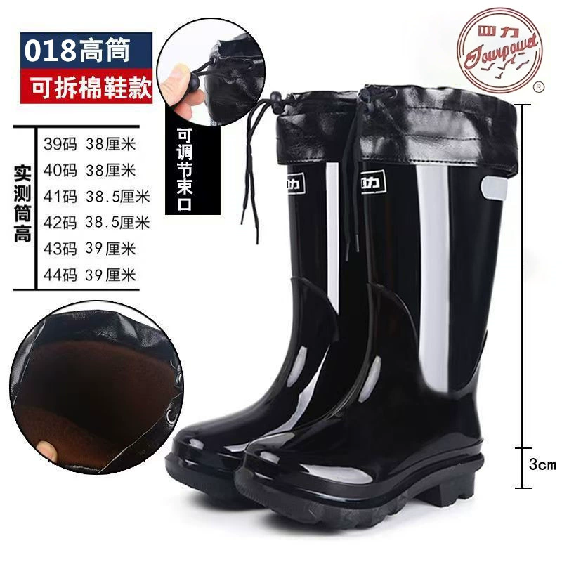 Мужские всесезонные резиновые сапоги на флисовой подкладке с кожаным верхом, высокие и средние, утепленные, оптом от производителя.