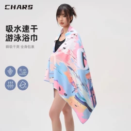 毛巾;运动巾;其他毛毯