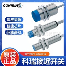 DW-AD-603-M12 601 611 DW-AS-613 623 621 633-120 624 ֱ