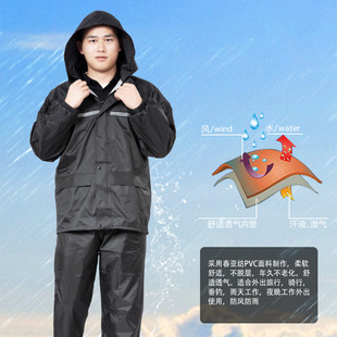 ������pcv��ѝ�μ���ˮ��Ů���b͸����ĥ���uĦ��늄�܇�T��