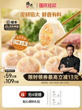 �hζ�ɺ��i��ˮײ��۲��ֹ�����r��������K����ك����Ʒ