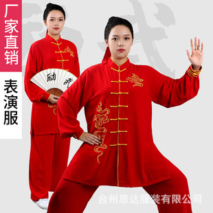 ����̫�O�����g��Ů̫�Oȭ������������̽��ſ۱�ِ���ݷ����b