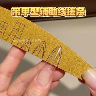 ���̶ȿ�ˮϴ��ĥ���״�l��ĥ�lɰ�lָ�״������o�����׹���