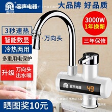 늟�ˮ���^�ٟἴ��ʽ�ӟ����N�����ԁ�ˮ�^ˮ�����������