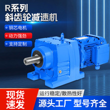 �Ĵ�ϵ������ʽӲ�X��б�X݆�p��늙C�݆�p�ٙC늙Cһ�w�ɬF؛