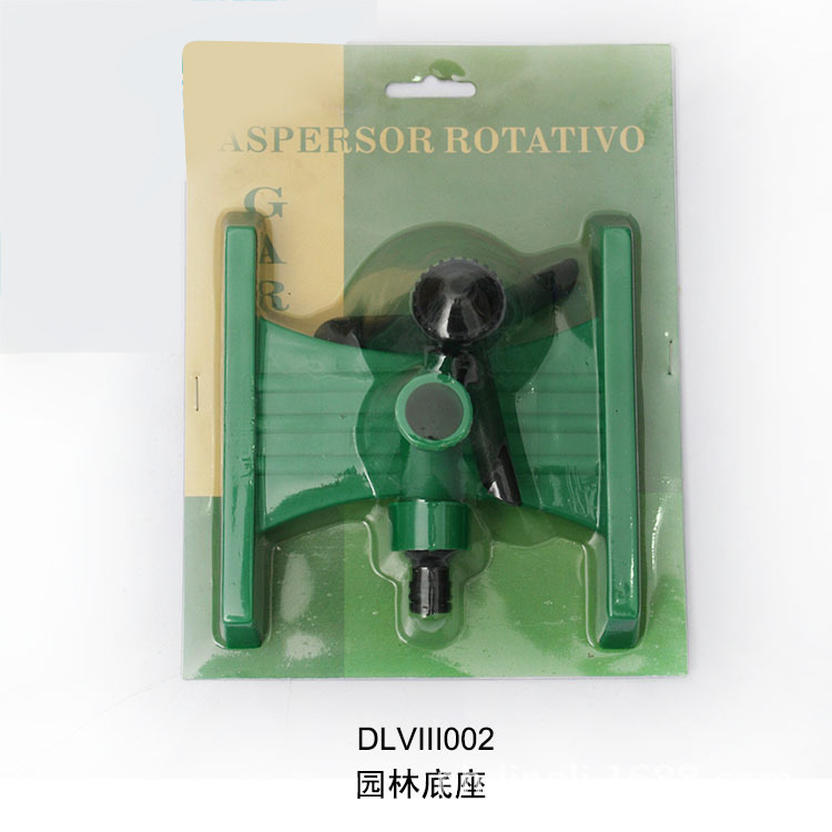 厂家供应园林灌溉工具 屋顶降温 H型底座+360度自动旋转