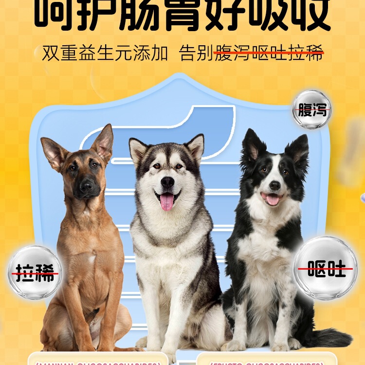 フリーズドライ ドッグフード 20kg パック ユニバーサル 成犬 ゴールデンレトリバー コーギー ボーダーコリー ラブラドール 大型犬 特大袋|undefined