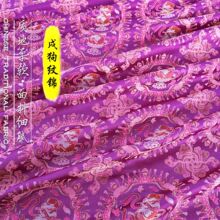 ��FS271�繷�y�\������ʽɫ���Ứ�����R���������·����\����