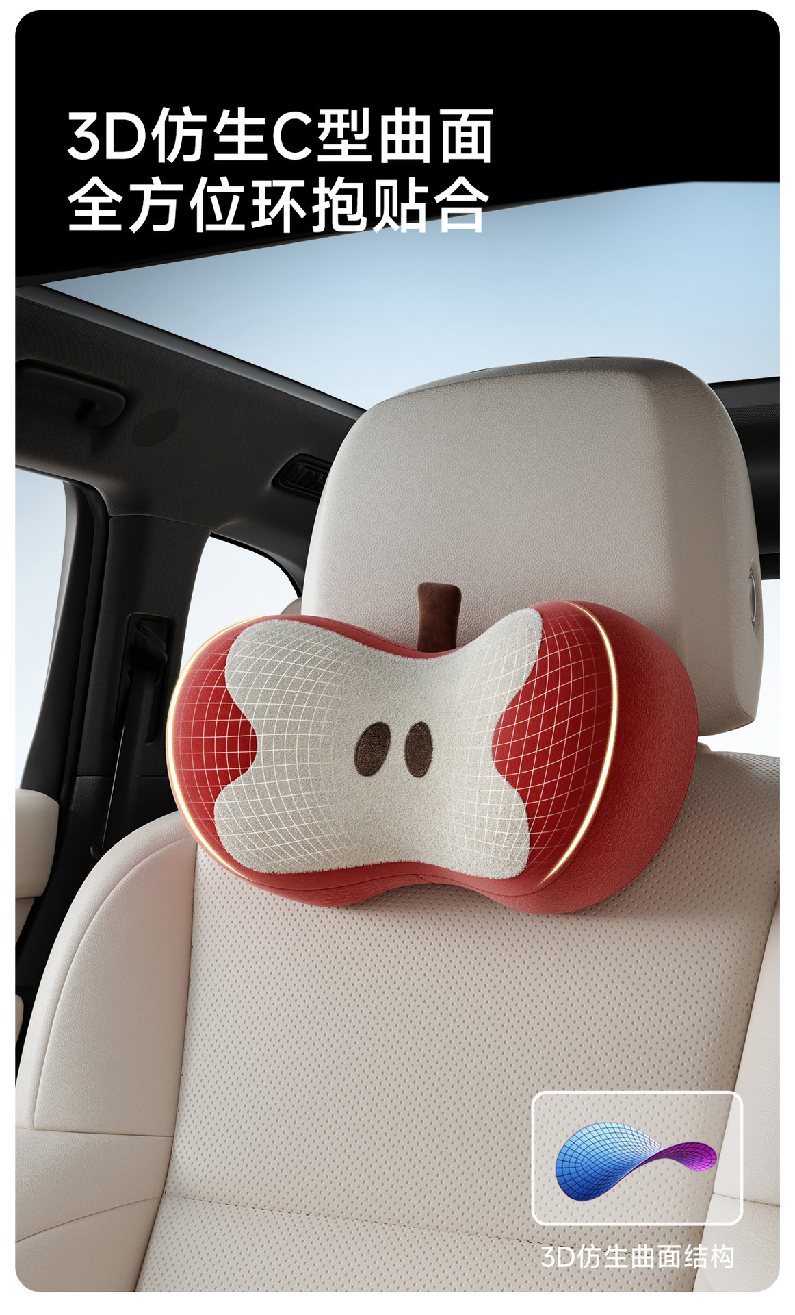 Aicarwu Car Lumbar Support Cushion, Car Seat Backrest Pad, Driving Headrest, Neck Pillow, Backrest Pillow Set for Women