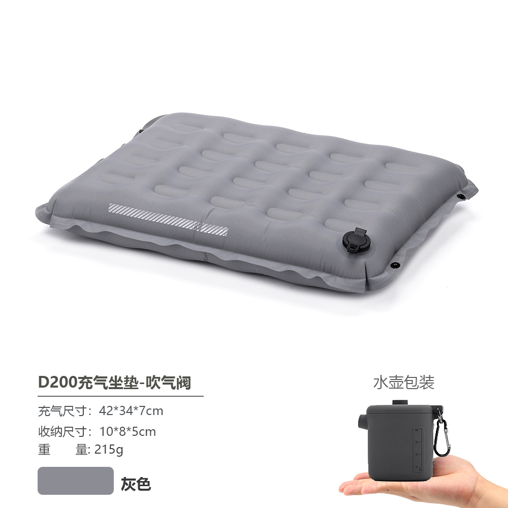 회색