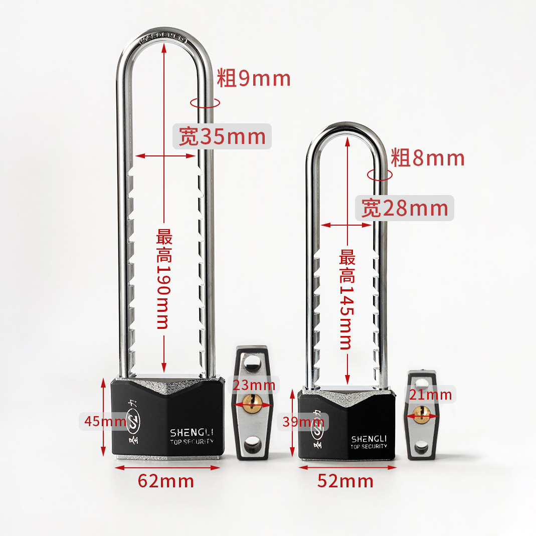 Fábrica al por mayor Shengli rombo caucho largo haz split cerradura color mezclado cerradura de la puerta cerradura de la motocicleta seguro cerradura del coche